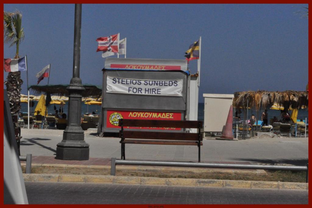 St. George Rent Rooms Larnaca Eksteriør billede